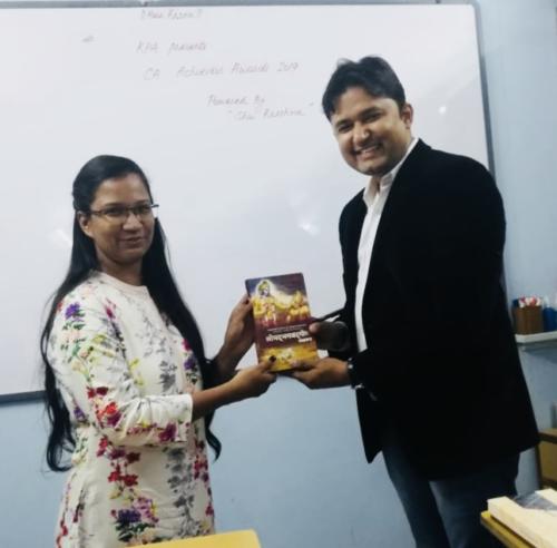 K.P.A Prize Distribution Ceremony